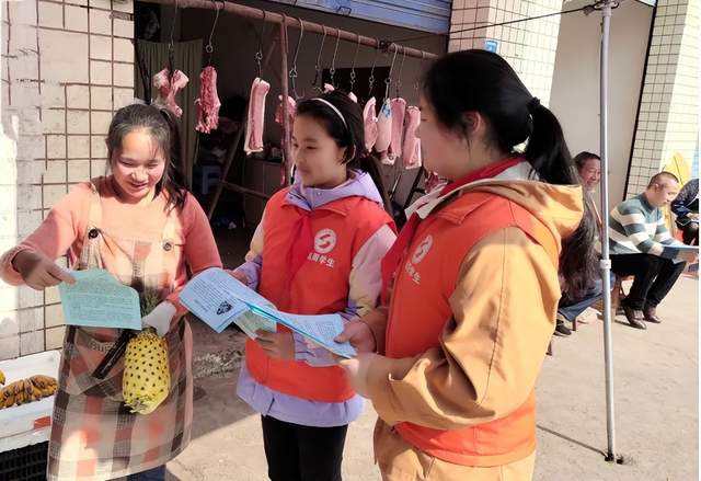 四川省民生研究会新媒体中心-官网