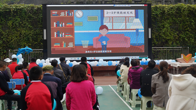 四川省民生研究会新媒体中心-官网