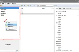 极大提高效率：深度学习论文写作工具杂谈图片