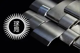 土耳其发现世界级稀土矿，中国稀土还好么？| 地球知识局图片