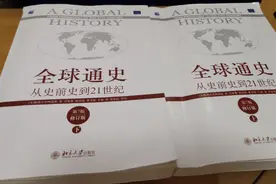 你对这个世界了解有多少？或许只是一无所知图片