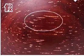 如何鉴别小叶紫檀手串的真假金星与鉴定证书的真假？图片