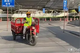 已经有C1驾驶证了增驾D证还需要考试吗，增驾需要什么手续？图片