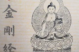 传奇故事：金刚经感应系列之一（四则）图片