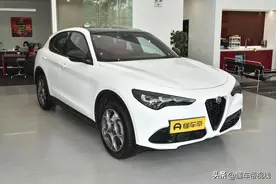 新车 | 售40.98万元 新款阿尔法·罗密欧Stelvio纵擎版到店 竞争宝马X3图片