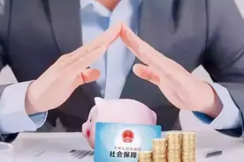 退休人员社保卡到期或是失效以后该怎么更换？图片