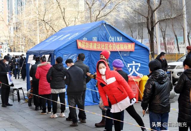 四川疾控：来（返）川人员管控政策有调整