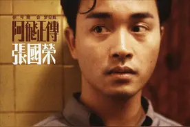 为何有至爱唐鹤德在身旁，张国荣仍选择自杀？外甥女说出他的痛苦图片