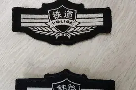 国考招警考试中哪类警察容易上岸？图片