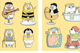 什么是IP形象设计？原仓数据IP授权告诉你图片