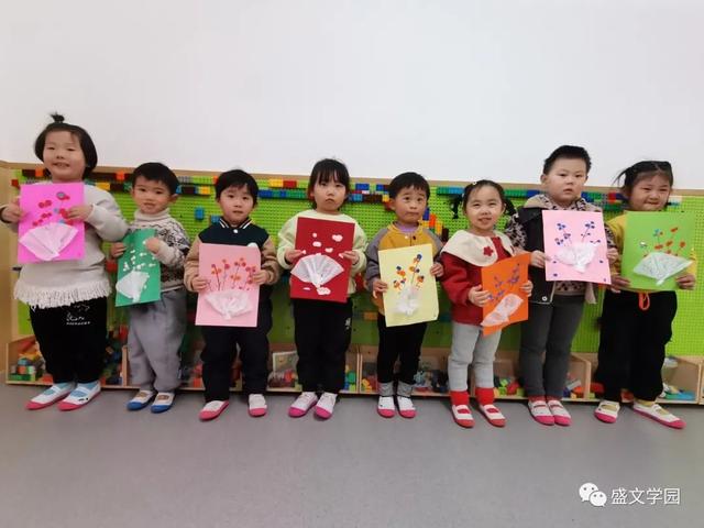 小小的行动,大大的爱!盛文学校幼儿园三八女神节活动纪实