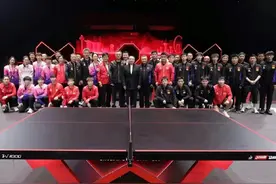 国乒大合照站位玄机：李隼没站中间；莎莎谦让陈梦；钱天一最靠边图片