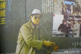 黄庭利：瘸条腿却成贼王，打造“偷客帝国”，17省警力才将他抓捕图片