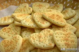 想吃饼干不用买，教你一道做法，无水少油，香脆又健康，太香了图片