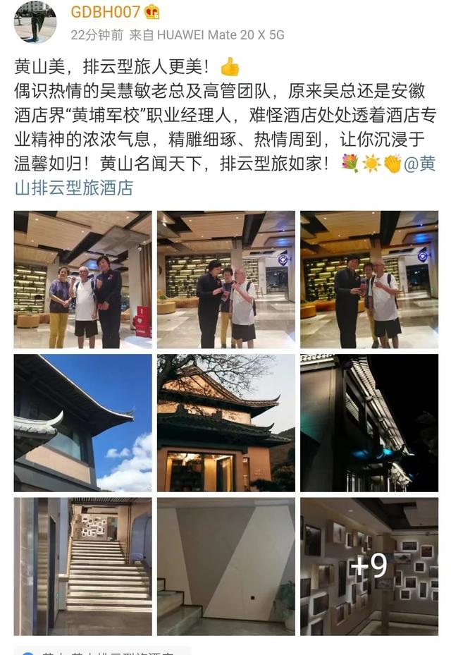 ������� | ��������ܰ�����ڻ�ɽ��ÿһ�춼�Ƕ�ʵ�~