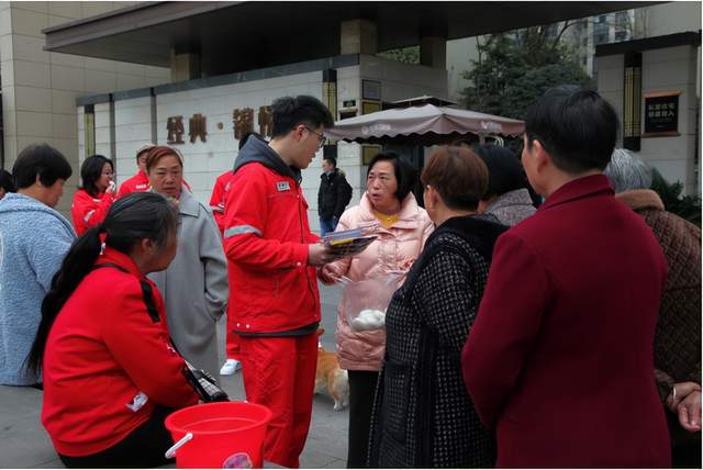 四川省民生研究会新媒体中心-官网