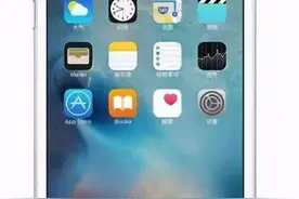iPhone6S、iPhone 6s Plus你们还在用吗？图片