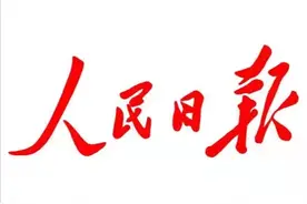 “中非友谊跨越山海”图片