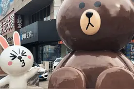 靠表情包狂揽17亿+，日版微信Line有什么神通图片