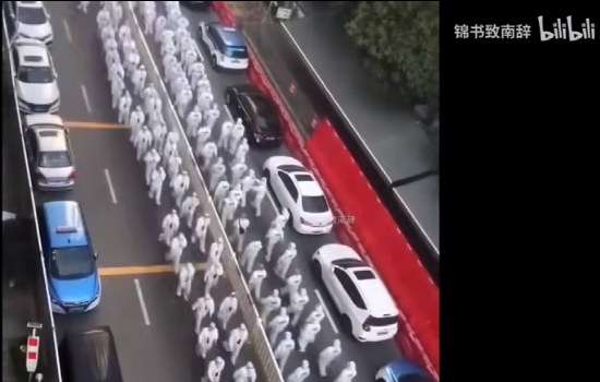 鸡皮疙瘩和眼泪