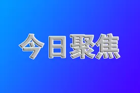 彬州市：2022年整治形式主义为基层减负工作取得实效图片