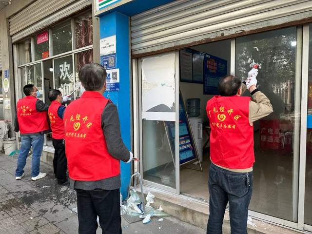 四川省民生研究会新媒体中心-官网