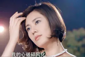 论会搞事的综艺，还得是《浪姐》，品如一首《无法原谅》成功回归图片