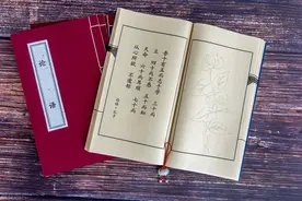 《论语》中“三十而立”的前一句是什么？图片