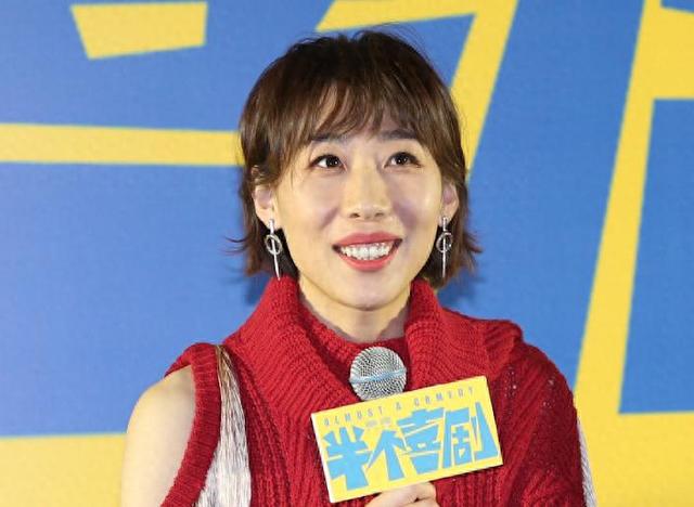 “一尿成名”任素汐：上半身是平凡，下半身是贪婪，又丑又火辣！