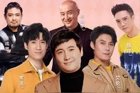 开心麻花成员现状：旱的旱死，涝的涝死，还有几个在坚守初心？图片
