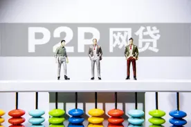 揭秘「网贷退息」小额网贷怎么样才能退息？图片