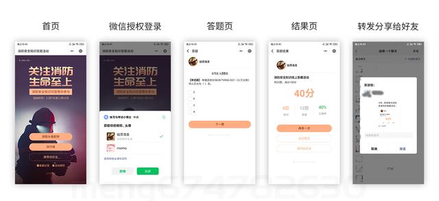 ϲѶ������С����v2.0��ԴStar�ư�