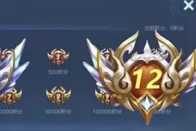 李白无双优化，1430点券给赵灵儿，橘子、娜可露露笑了，v11上线图片