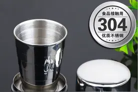 神秘代号“304”“316”？深扒不锈钢家族“内幕”图片