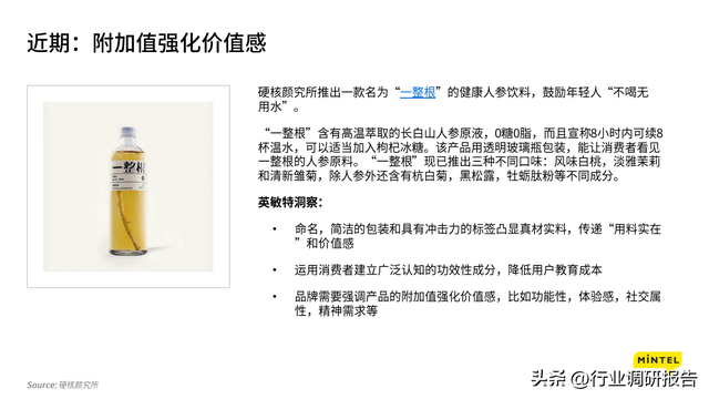 2023ȫƶ챨棨۽йг
