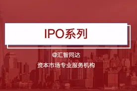 知识产权诉讼对IPO的影响图片