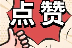 又添一员！临床药学国家临床重点专科，落户此院图片