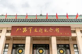 第二部 敌后烽火——百团大战图片