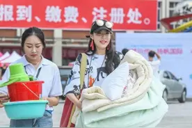 大一新生开学，被子要不要自己带？过来人的经验，新生不妨听听看图片