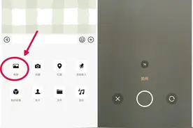 微信长按2秒竟然可以get这么多功能？实用性MAX！图片