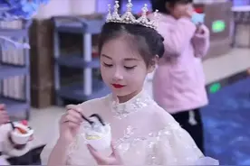 “小公主过生日宴”的视频，揭露出最扎心的真相：安全感是钱给的图片