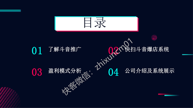 ɨ2022ȫ±롹˽ ѱ Ƿ