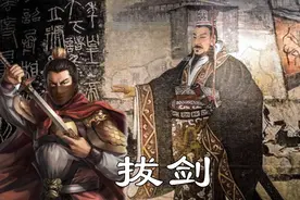 兵马俑手中兵器去哪了？新出土陶俑的秘密，秦王负剑而立是这样的图片