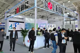 科陆重磅发布Aqua、Aero、Byzer储能新品图片
