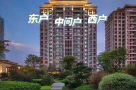 同一个楼盘，我要买西户，父母却执意东户，内行人给出了答案！图片