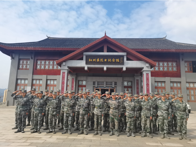 四川省民生研究会新媒体中心-官网