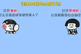 长在这里的痣不能随便点！搞不好会要命图片