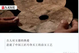 要把石头变美玉，需要多少道工序？图片