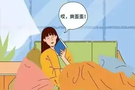 女生做春梦，是一种什么体验？有了解的女生吗？图片