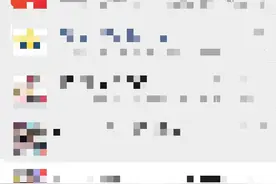 很多人不知道微信里 拼多多等 先用后付扣款顺序在支付分这里图片